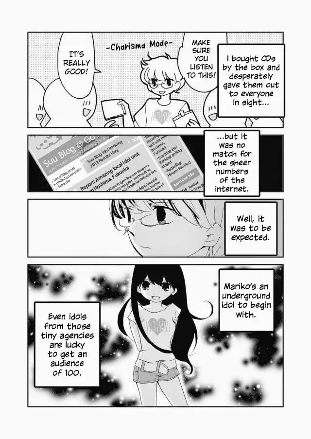 Million Doll Chapter 3 21